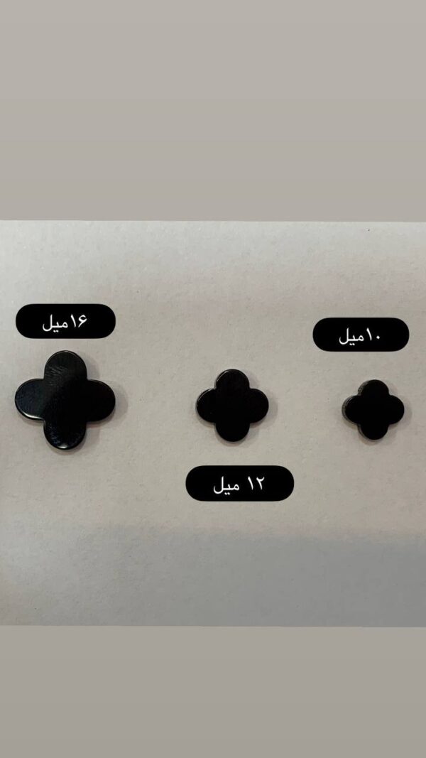 انگشتر طلا