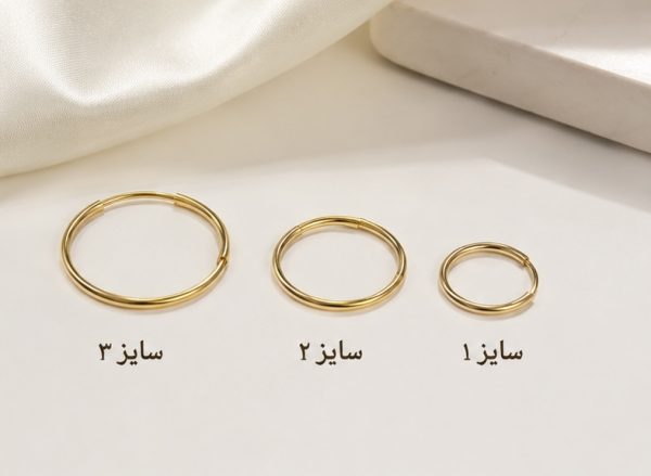DC8A4DB0 2637 4C64 8966 8C096F798C63 - گوشواره حلقه ای طلا مینیمال