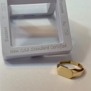 ست حلقه طلا نیروانا